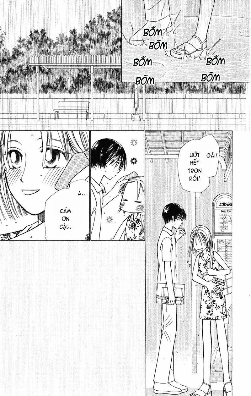 Kare kano: Chapter 26: On a clear day, i can see you ...