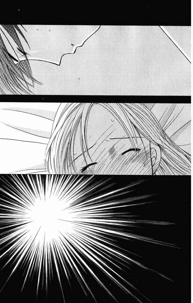 Kare kano: Chapter 26: On a clear day, i can see you ...