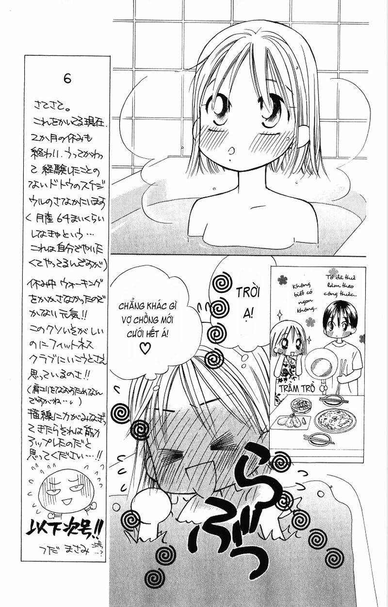 Kare kano: Chapter 26: On a clear day, i can see you ...