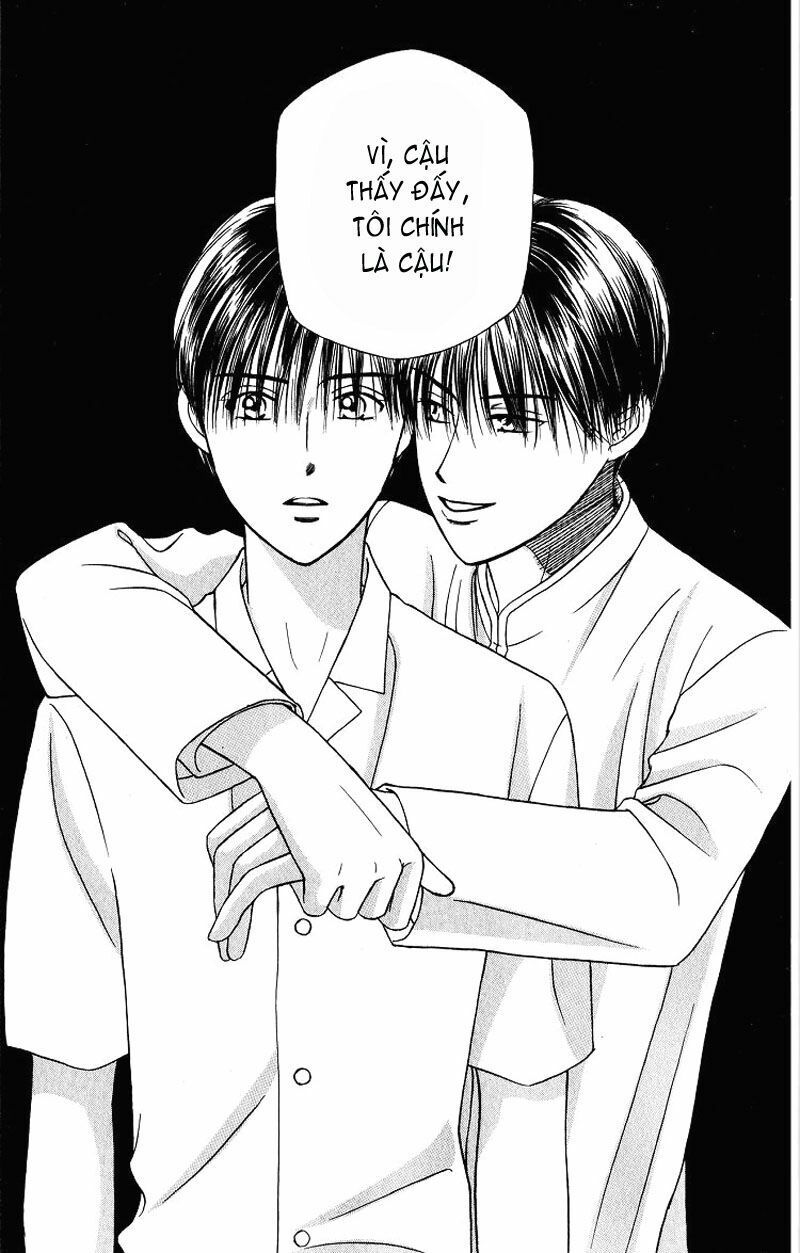 Kare kano: Chapter 26: On a clear day, i can see you ...