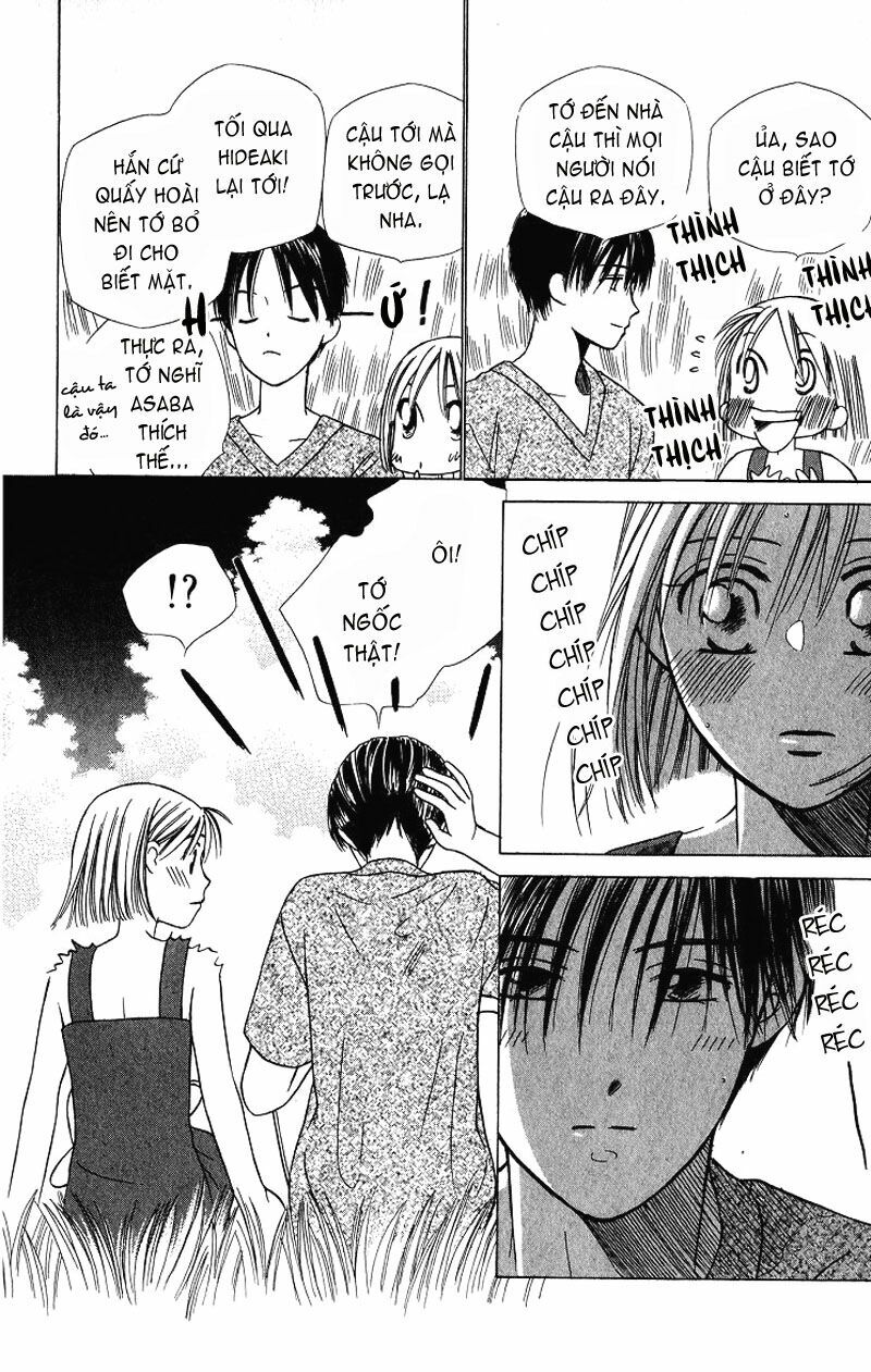 Kare kano: Chapter 26: On a clear day, i can see you ...