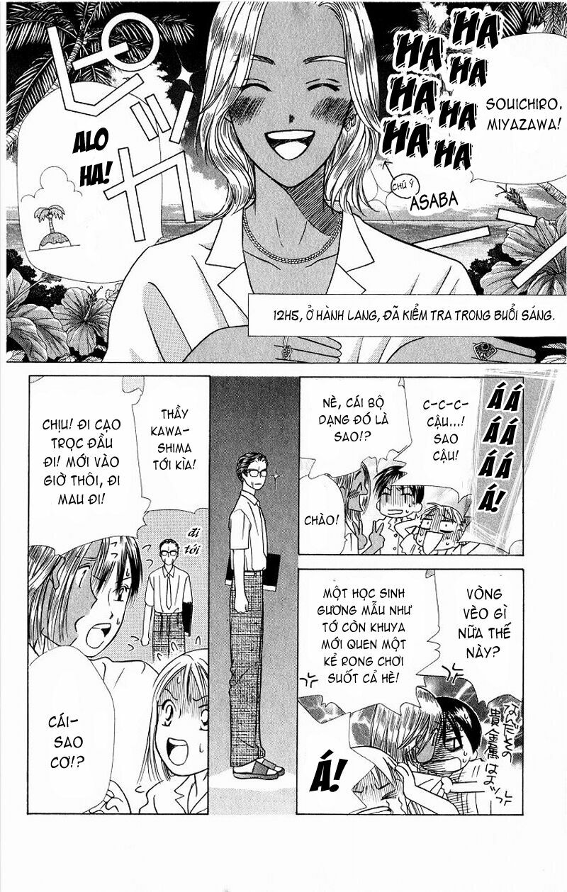 Kare kano: Chapter 27: 14 days