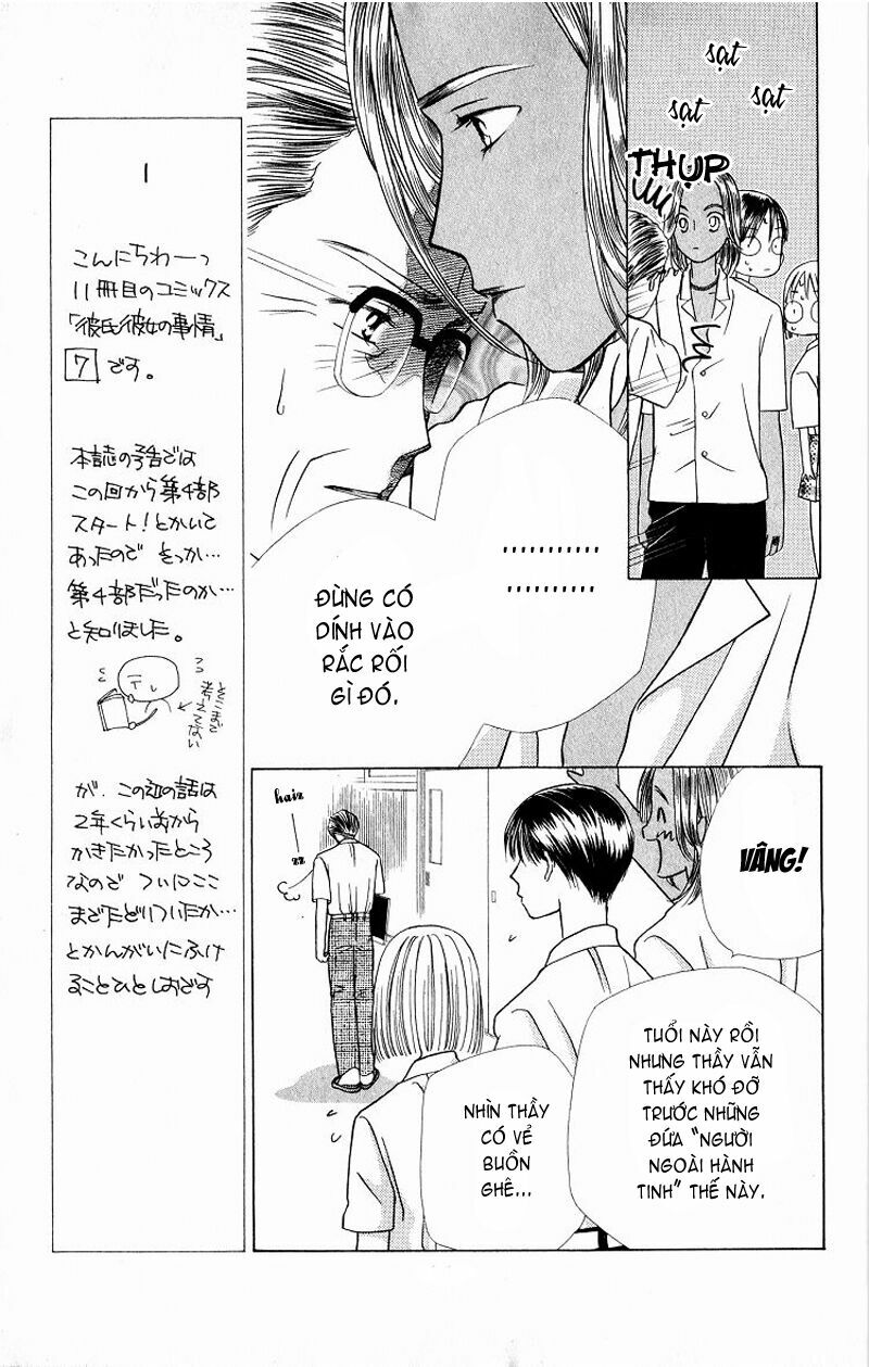 Kare kano: Chapter 27: 14 days