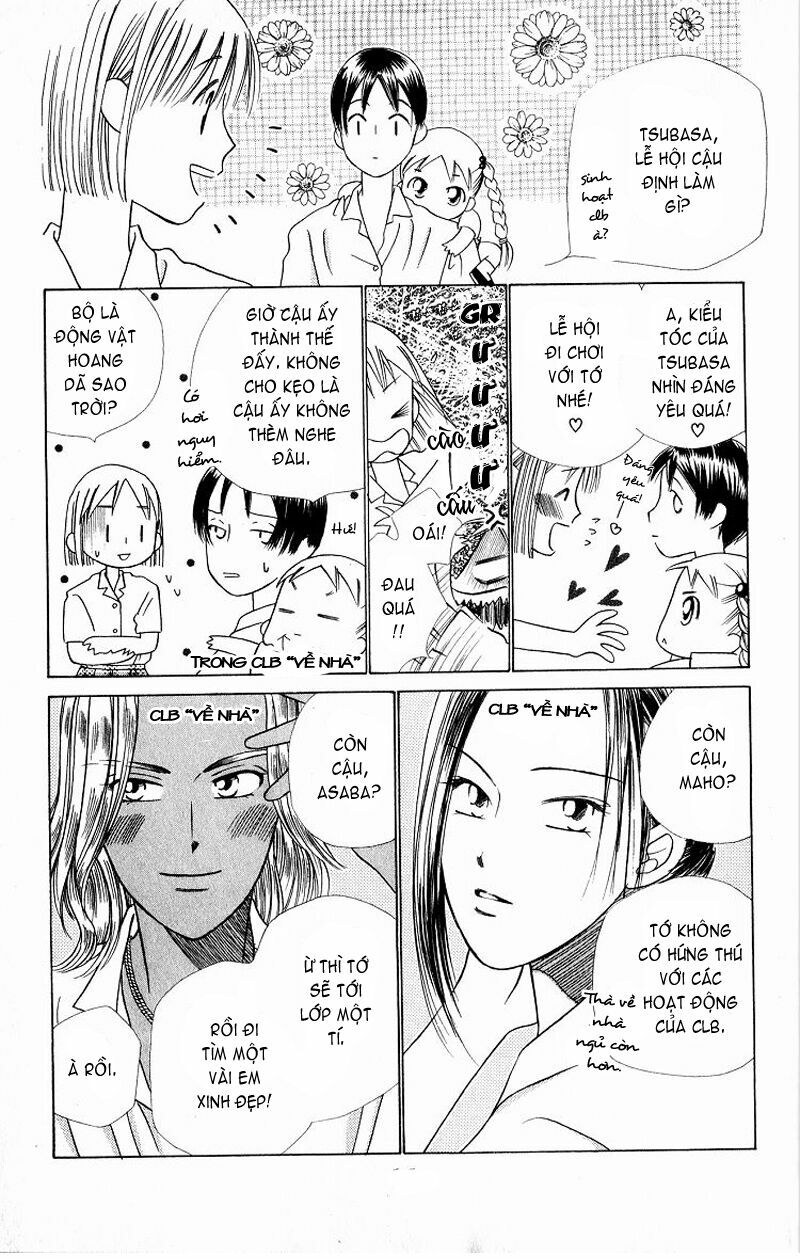 Kare kano: Chapter 27: 14 days