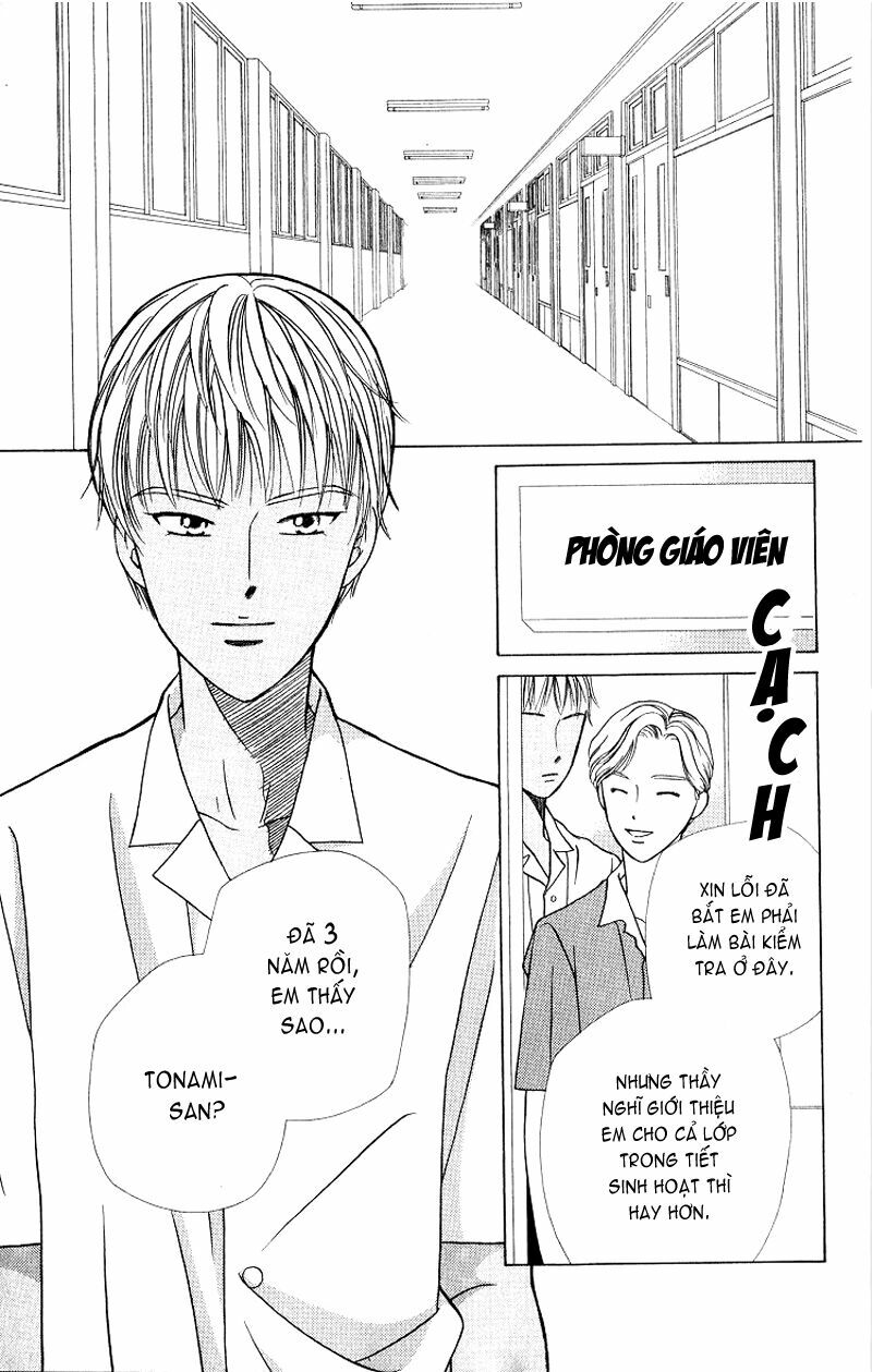 Kare kano: Chapter 27: 14 days