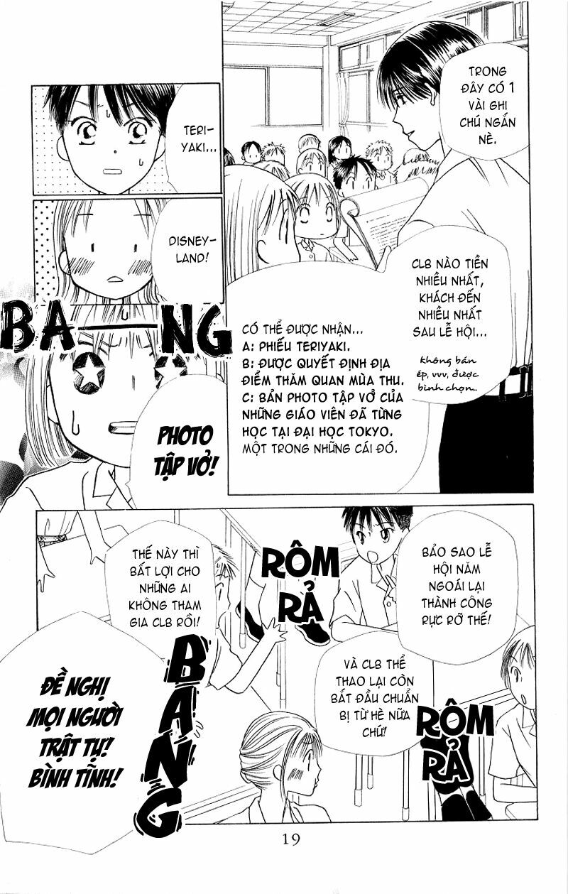 Kare kano: Chapter 27: 14 days