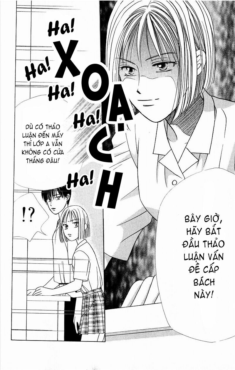 Kare kano: Chapter 27: 14 days
