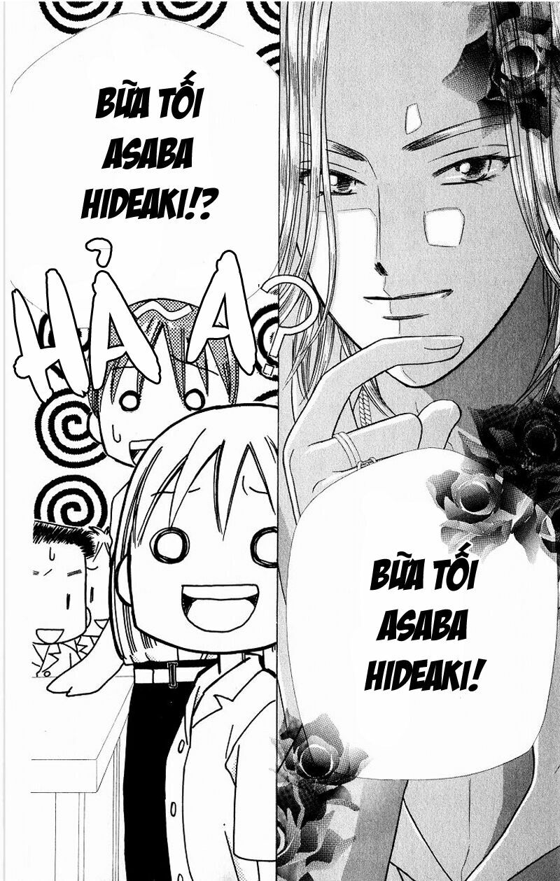 Kare kano: Chapter 27: 14 days