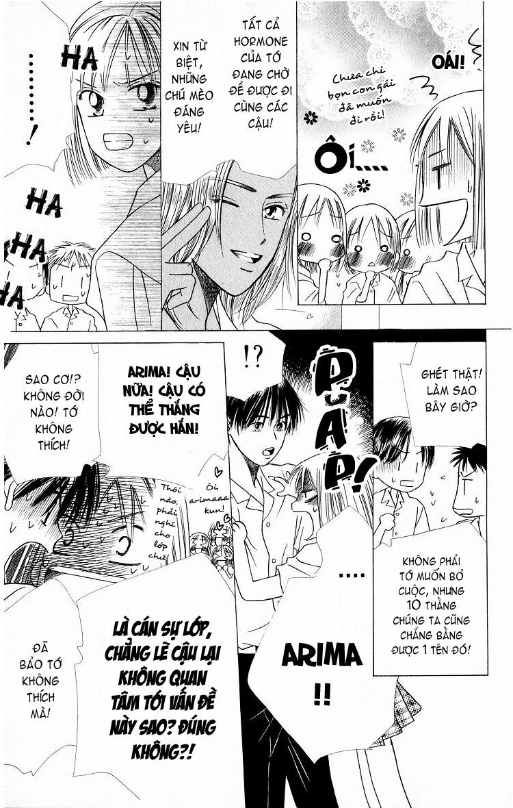 Kare kano: Chapter 27: 14 days