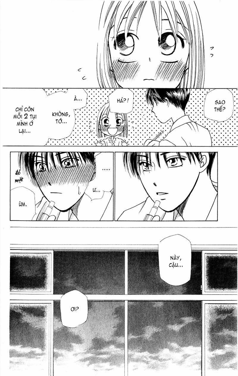 Kare kano: Chapter 27: 14 days