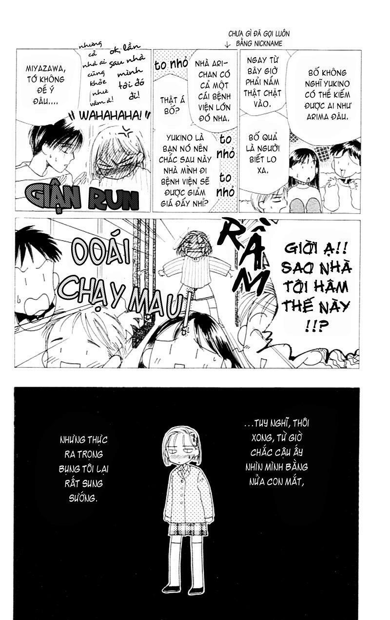 Kare kano: Chapter 3: Chuyện của chàng