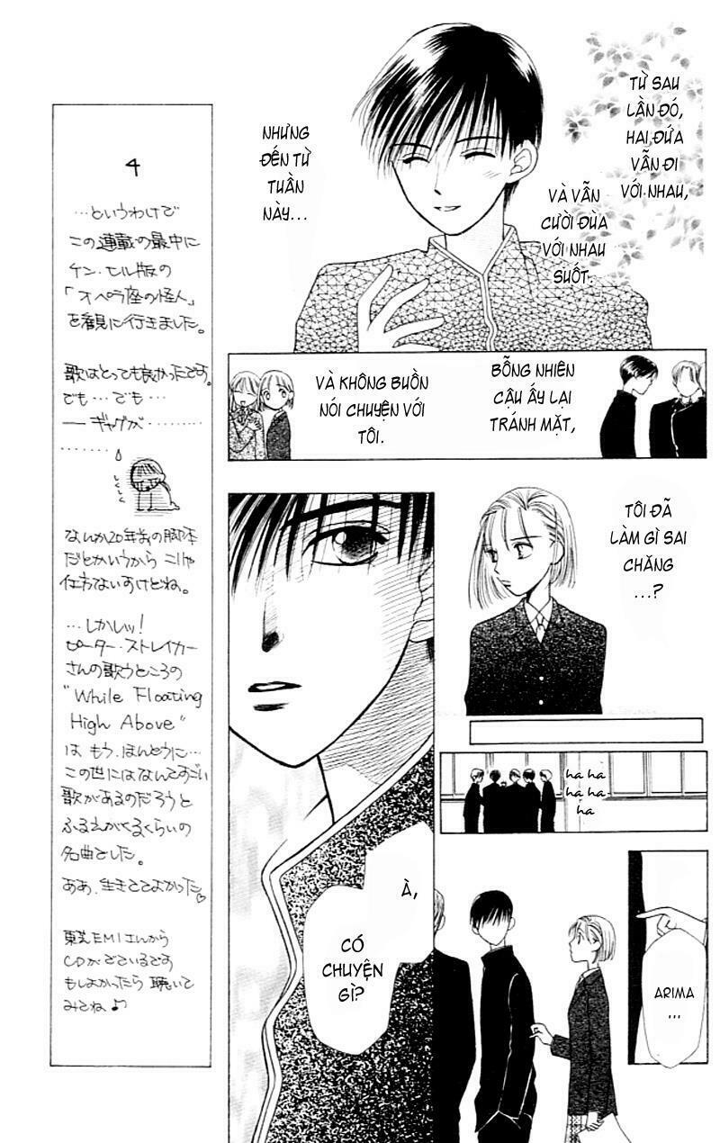 Kare kano: Chapter 3: Chuyện của chàng