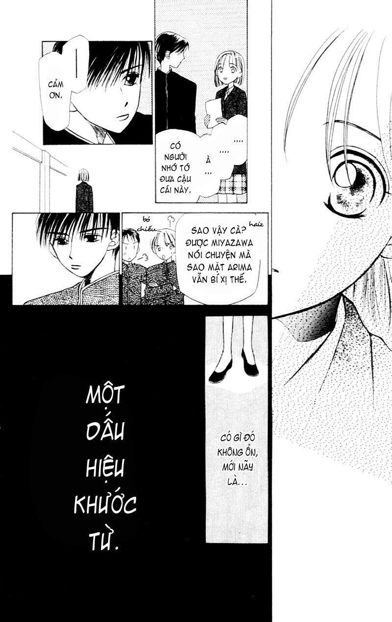 Kare kano: Chapter 3: Chuyện của chàng