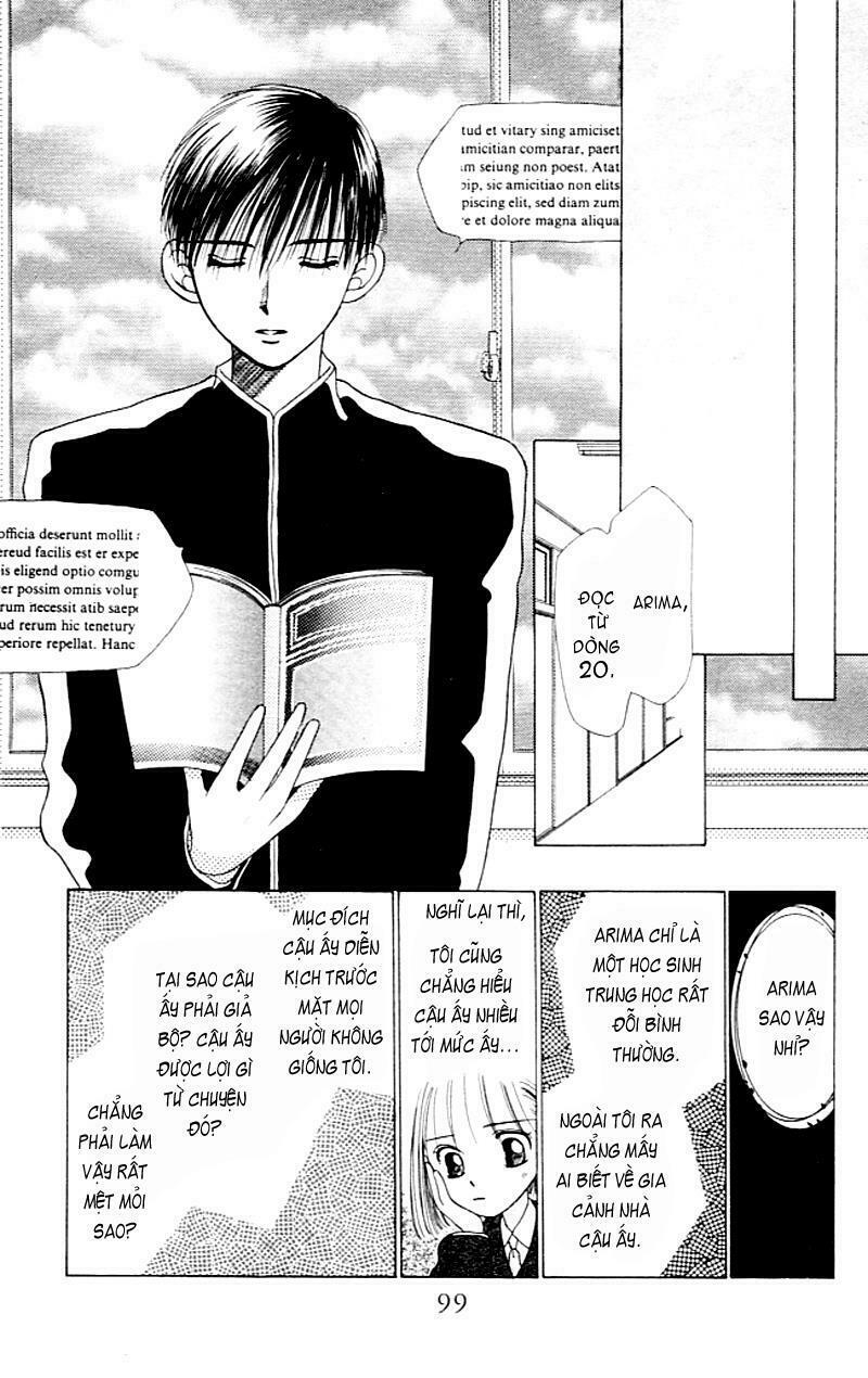 Kare kano: Chapter 3: Chuyện của chàng