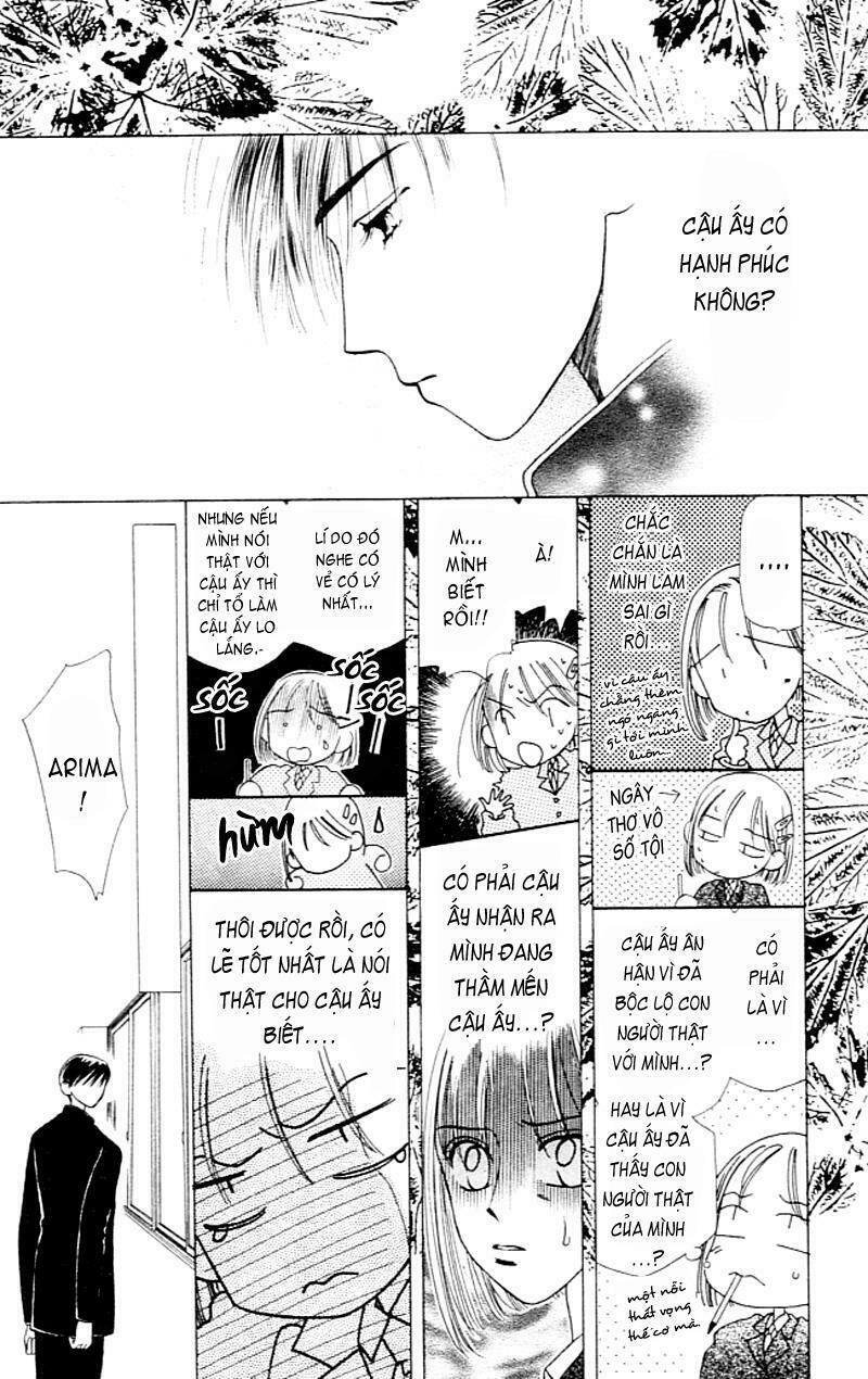 Kare kano: Chapter 3: Chuyện của chàng