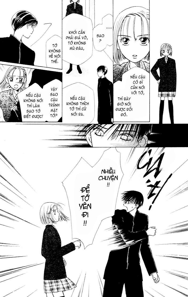 Kare kano: Chapter 3: Chuyện của chàng