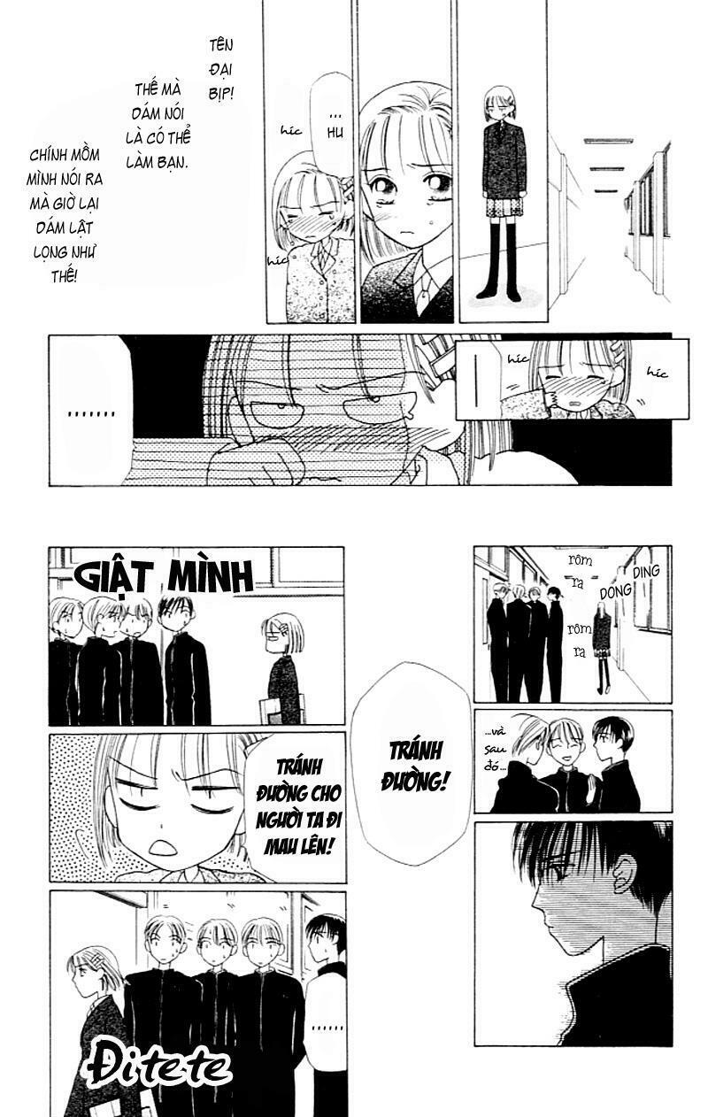 Kare kano: Chapter 3: Chuyện của chàng