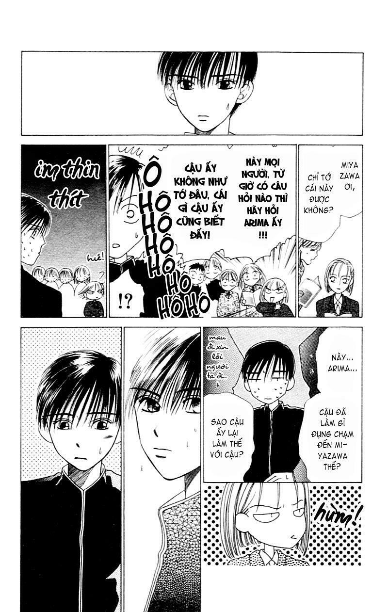 Kare kano: Chapter 3: Chuyện của chàng