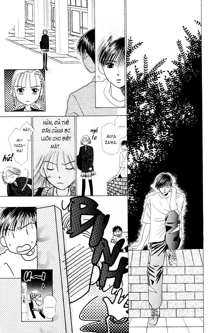Kare kano: Chapter 3: Chuyện của chàng