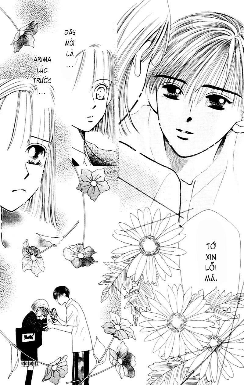 Kare kano: Chapter 3: Chuyện của chàng