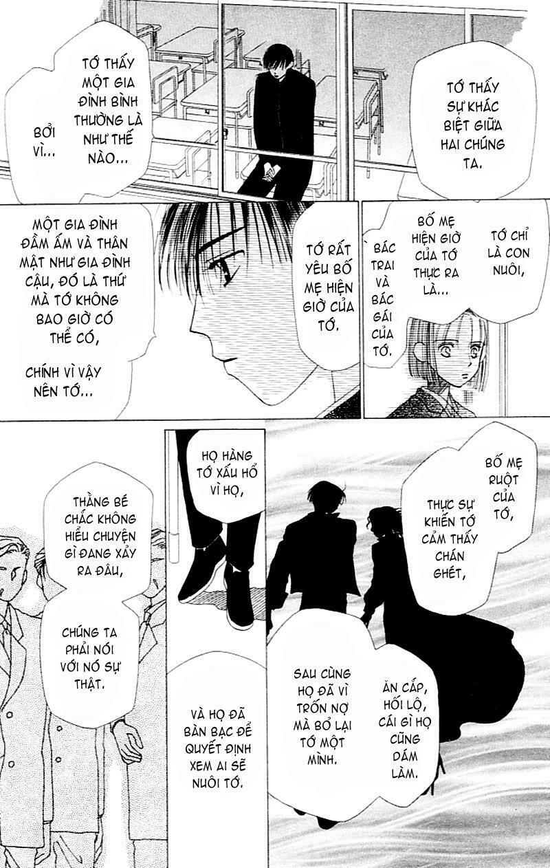 Kare kano: Chapter 3: Chuyện của chàng