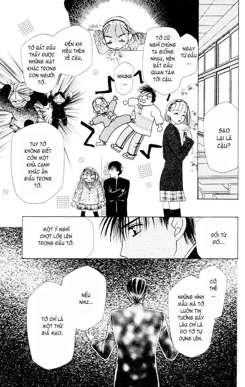 Kare kano: Chapter 3: Chuyện của chàng