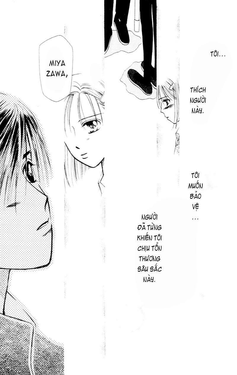 Kare kano: Chapter 3: Chuyện của chàng