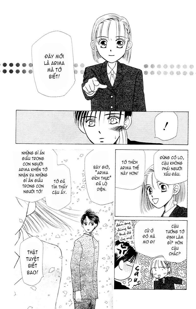 Kare kano: Chapter 3: Chuyện của chàng