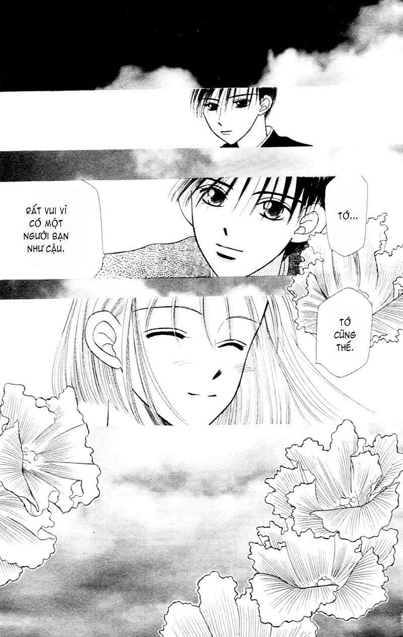 Kare kano: Chapter 3: Chuyện của chàng