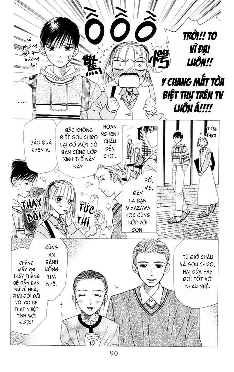 Kare kano: Chapter 3: Chuyện của chàng