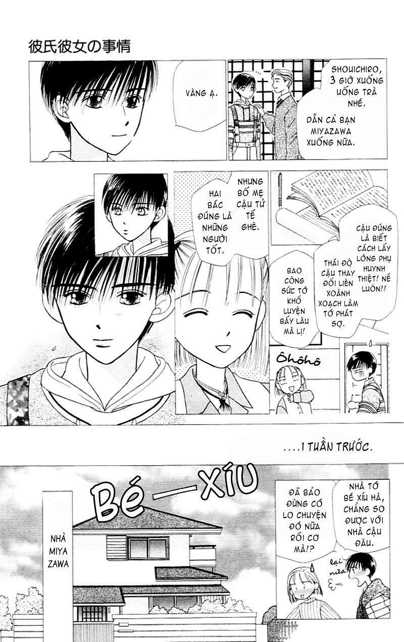Kare kano: Chapter 3: Chuyện của chàng