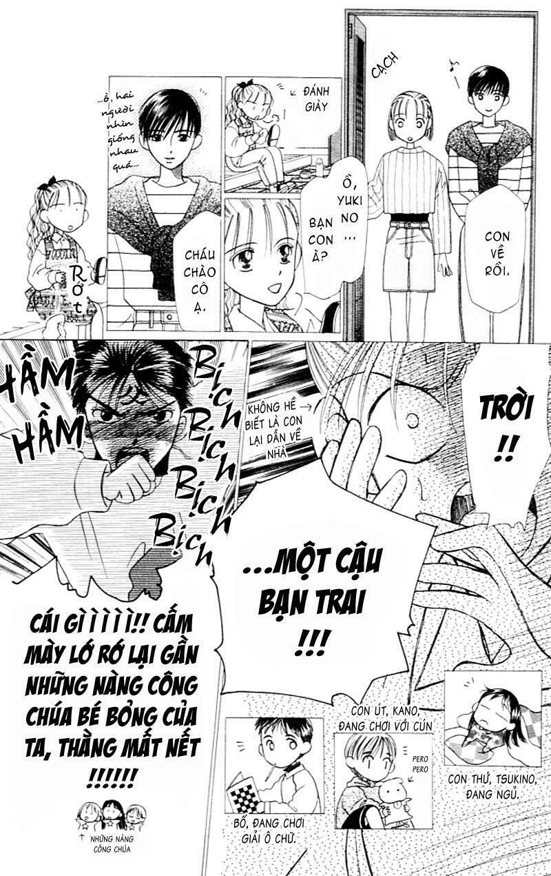 Kare kano: Chapter 3: Chuyện của chàng