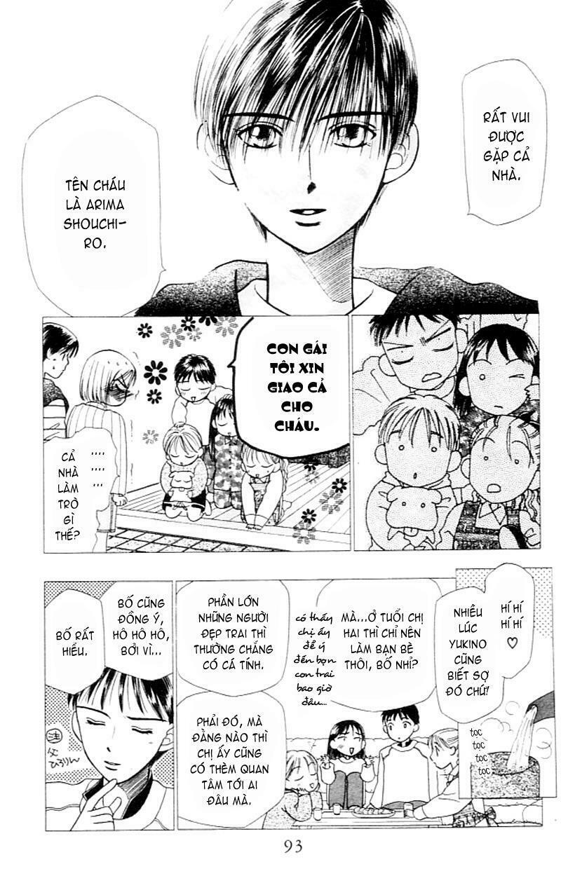 Kare kano: Chapter 3: Chuyện của chàng