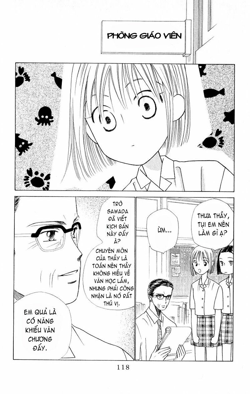Kare kano: Chapter 30: 14 days (sự khởi đầu)