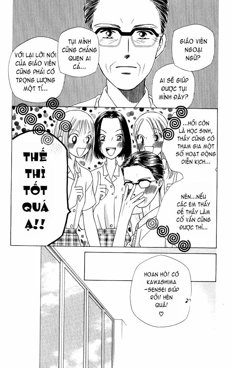 Kare kano: Chapter 30: 14 days (sự khởi đầu)