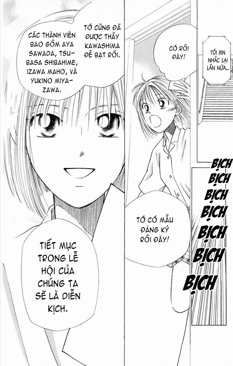 Kare kano: Chapter 30: 14 days (sự khởi đầu)