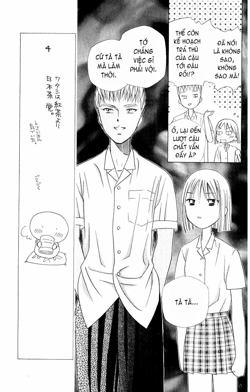 Kare kano: Chapter 30: 14 days (sự khởi đầu)
