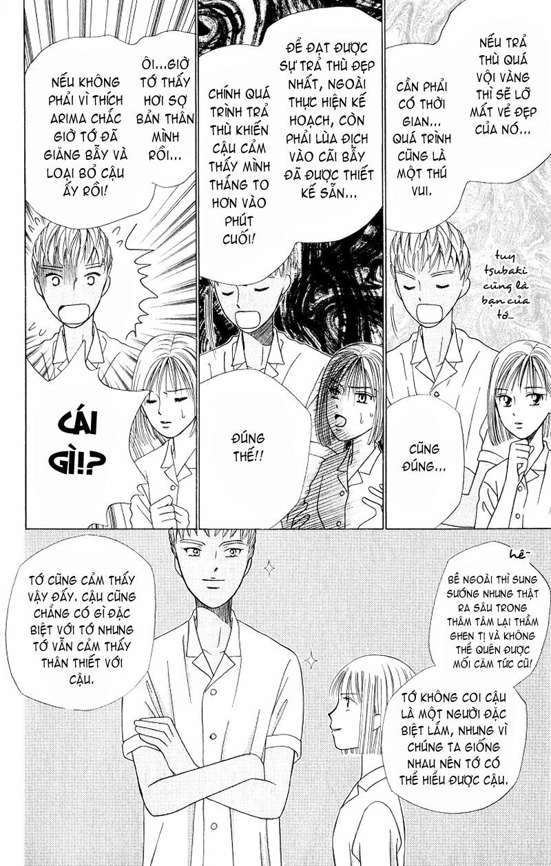 Kare kano: Chapter 30: 14 days (sự khởi đầu)