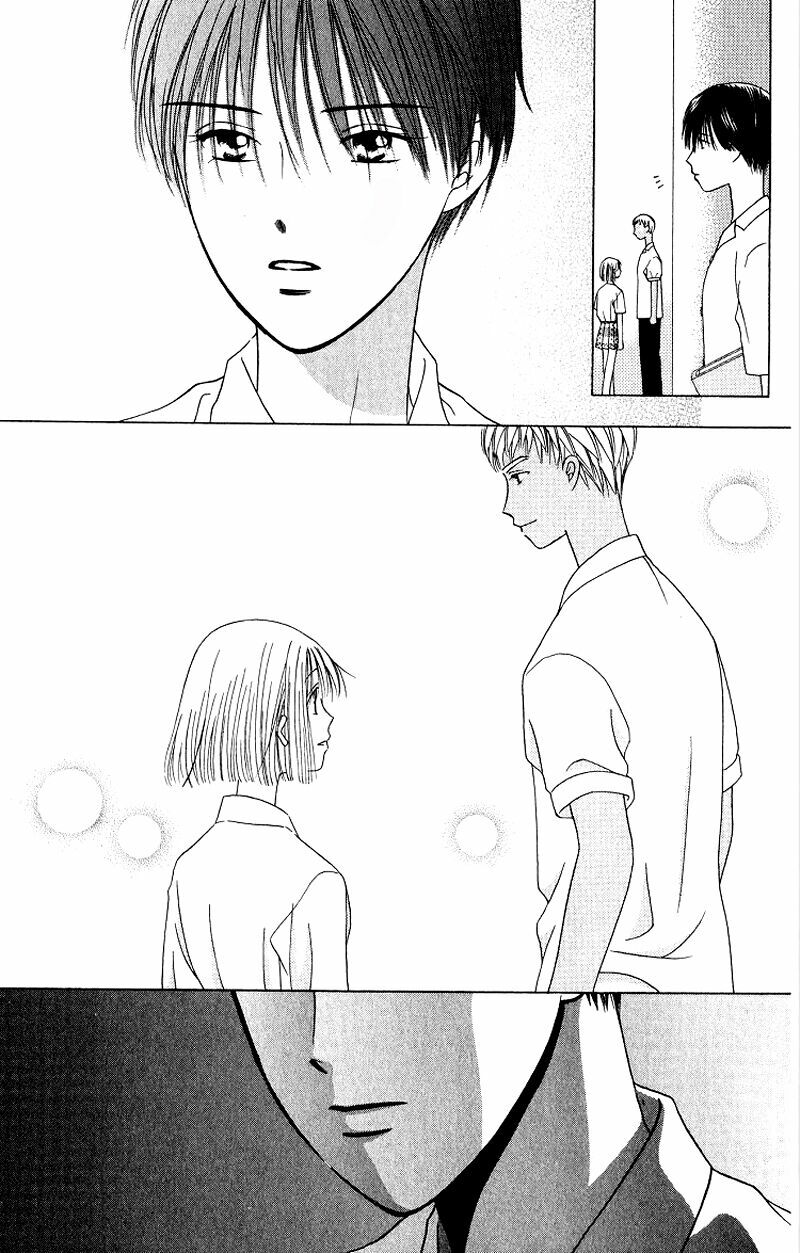 Kare kano: Chapter 30: 14 days (sự khởi đầu)