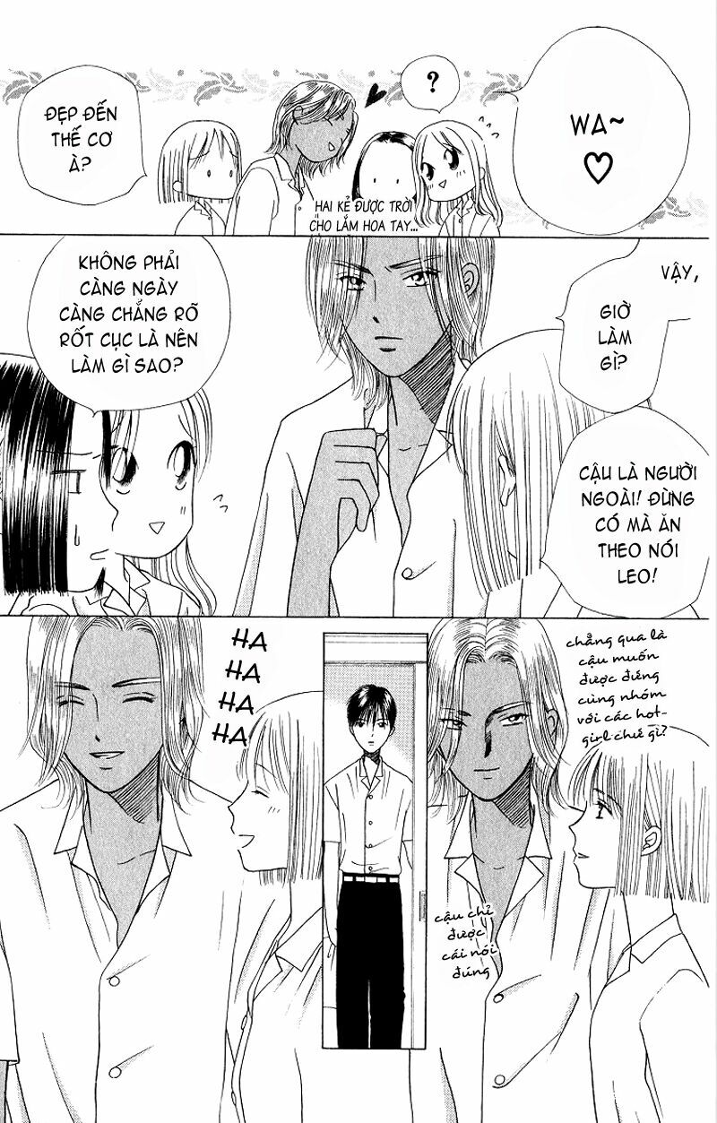 Kare kano: Chapter 30: 14 days (sự khởi đầu)