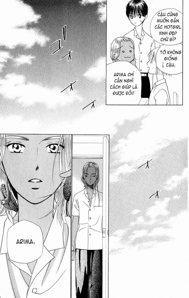 Kare kano: Chapter 30: 14 days (sự khởi đầu)