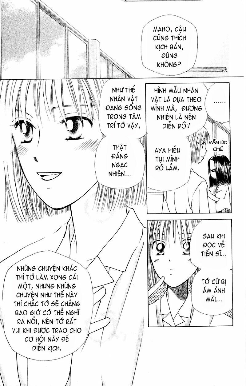 Kare kano: Chapter 30: 14 days (sự khởi đầu)