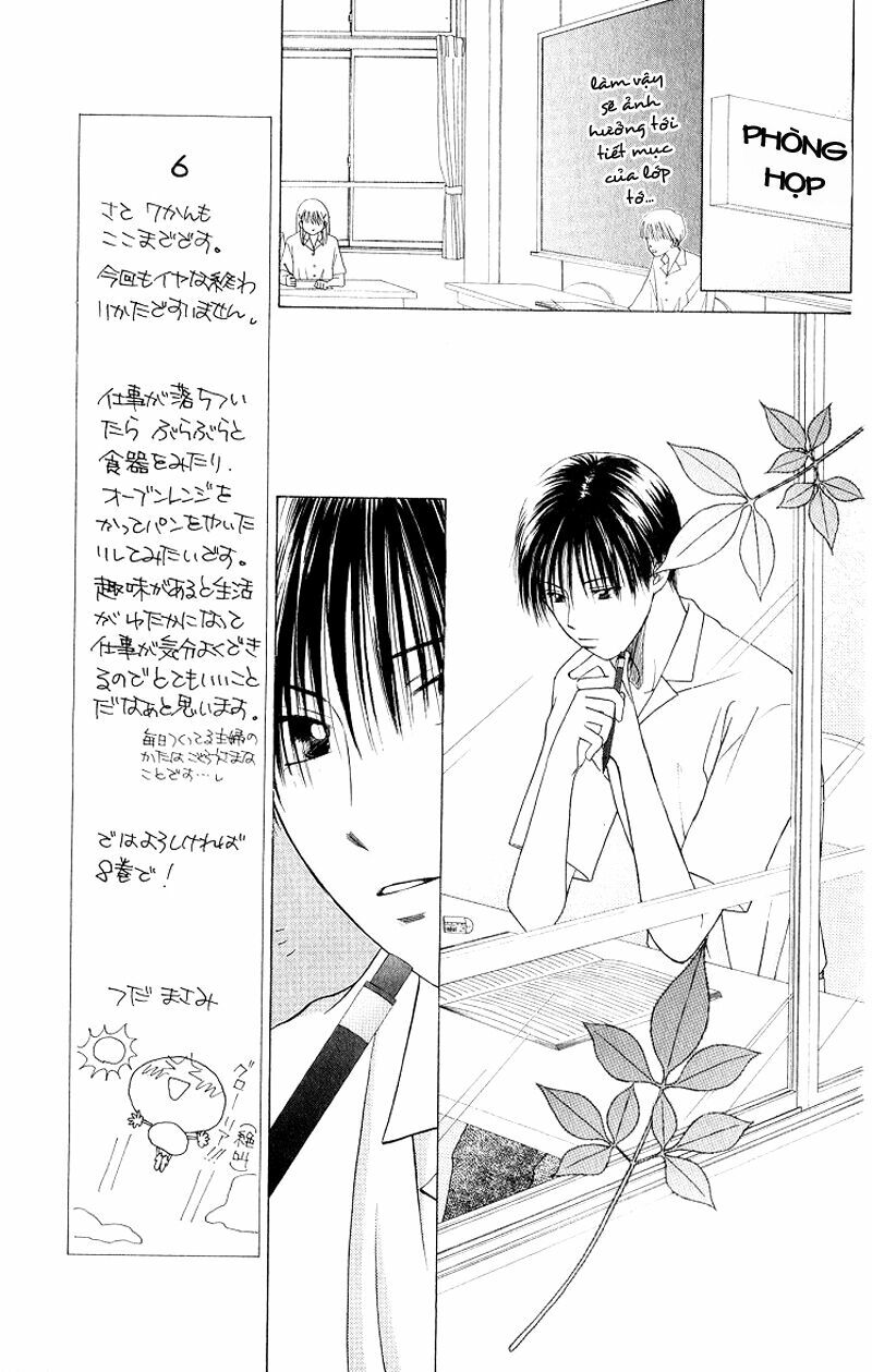 Kare kano: Chapter 32: 14 days (Ánh mặt trời và ánh tr ...