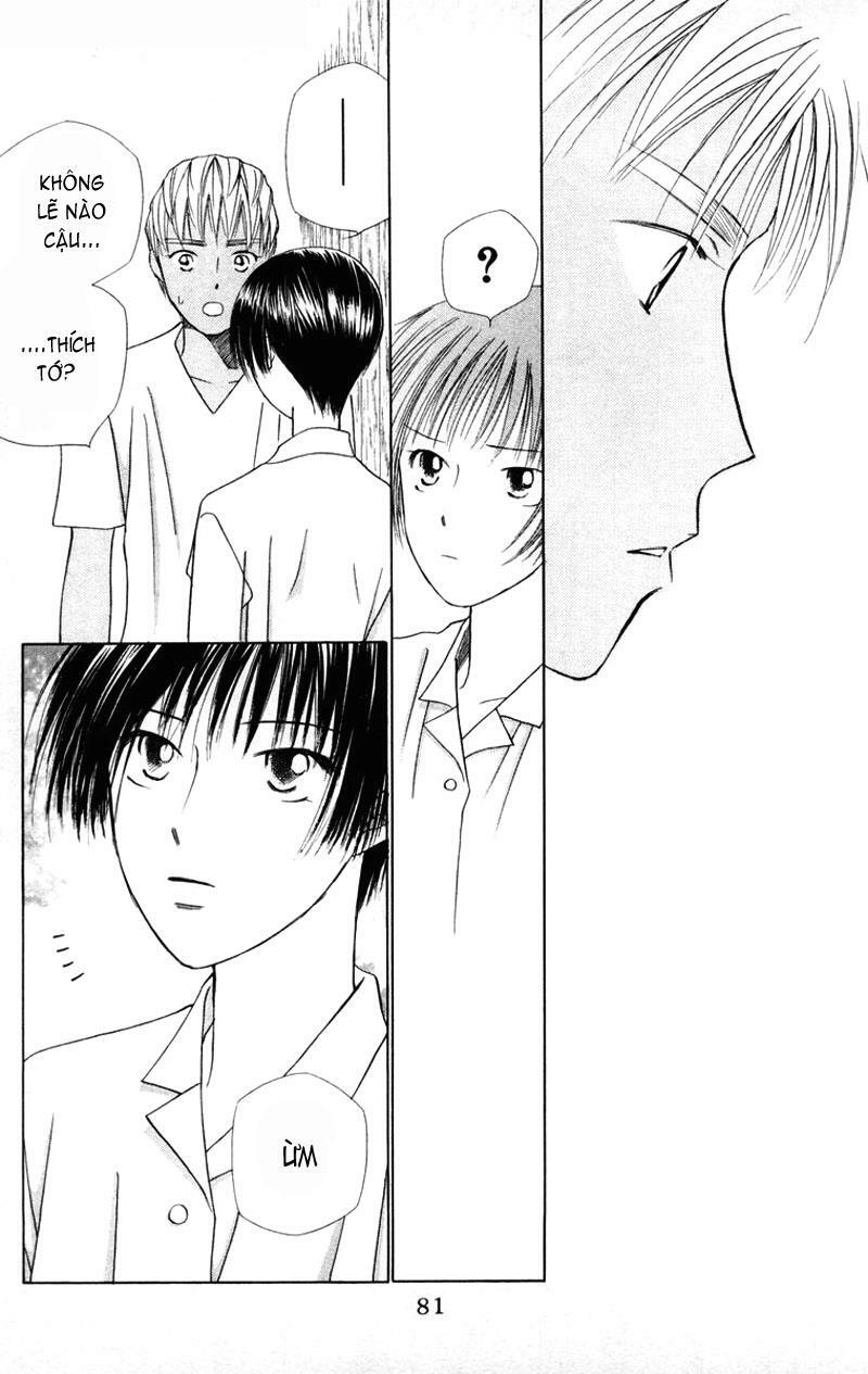Kare kano: Chapter 35: 14 days (Nhiệt độ 31* C)