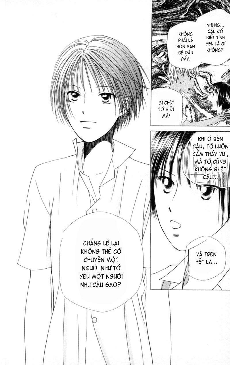 Kare kano: Chapter 35: 14 days (Nhiệt độ 31* C)