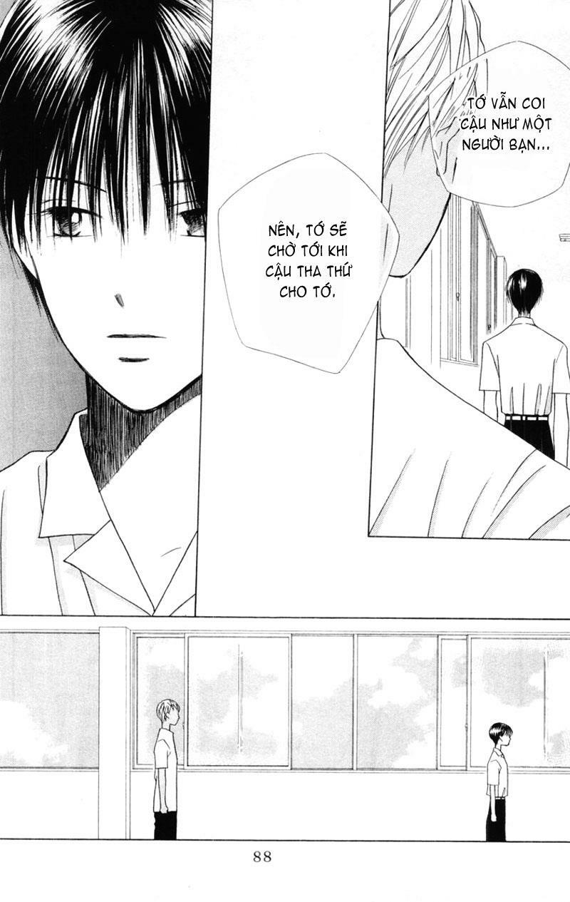 Kare kano: Chapter 35: 14 days (Nhiệt độ 31* C)