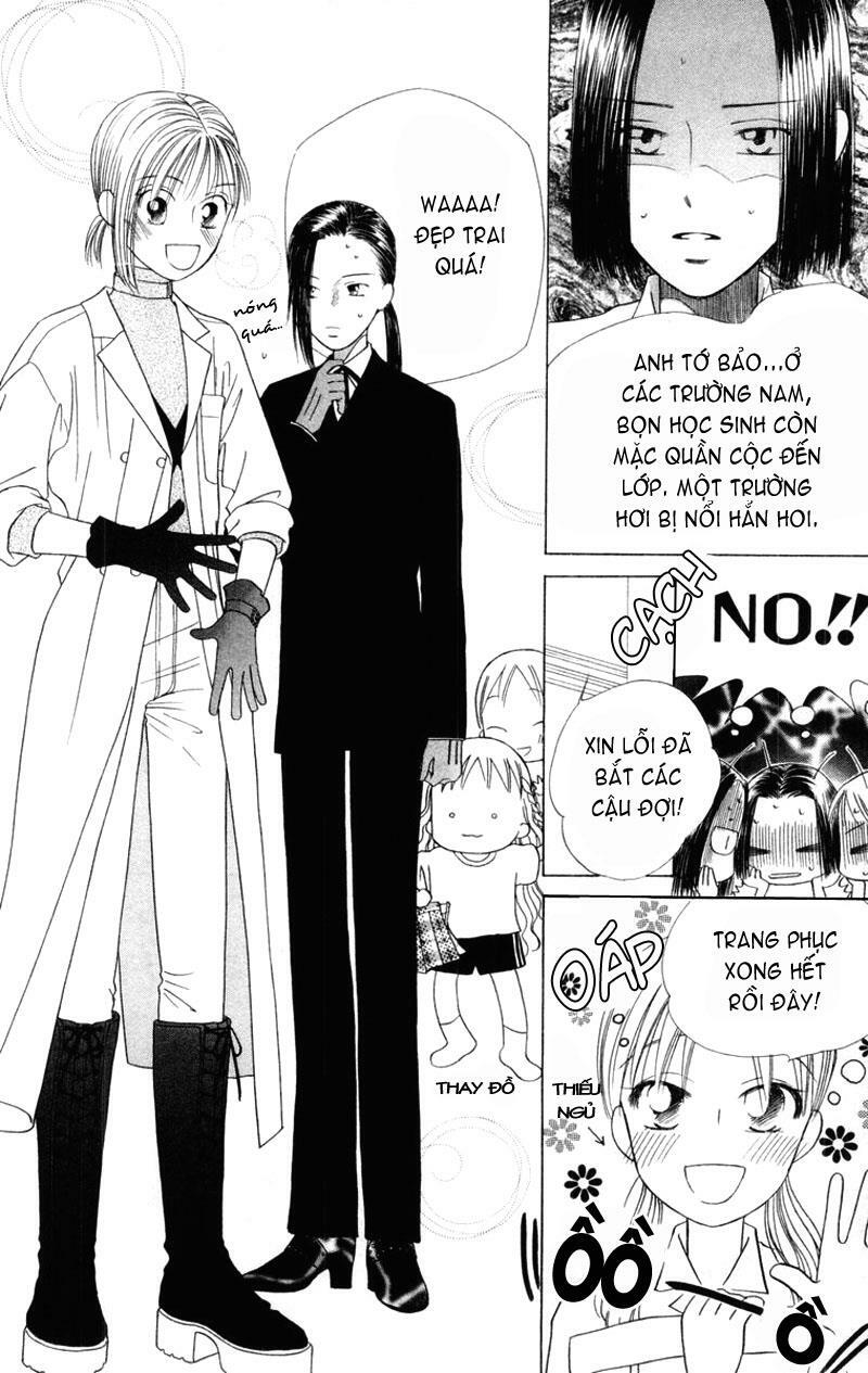 Kare kano: Chapter 35: 14 days (Nhiệt độ 31* C)