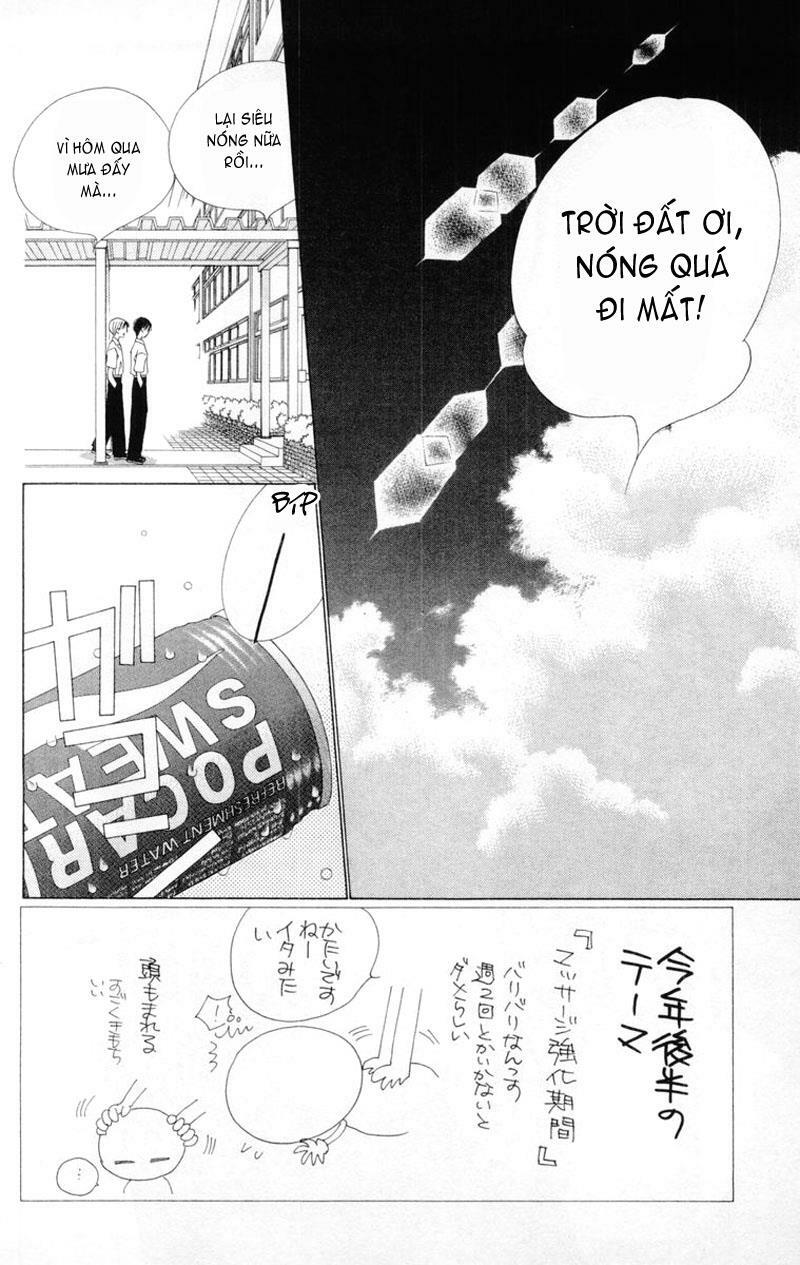 Kare kano: Chapter 35: 14 days (Nhiệt độ 31* C)