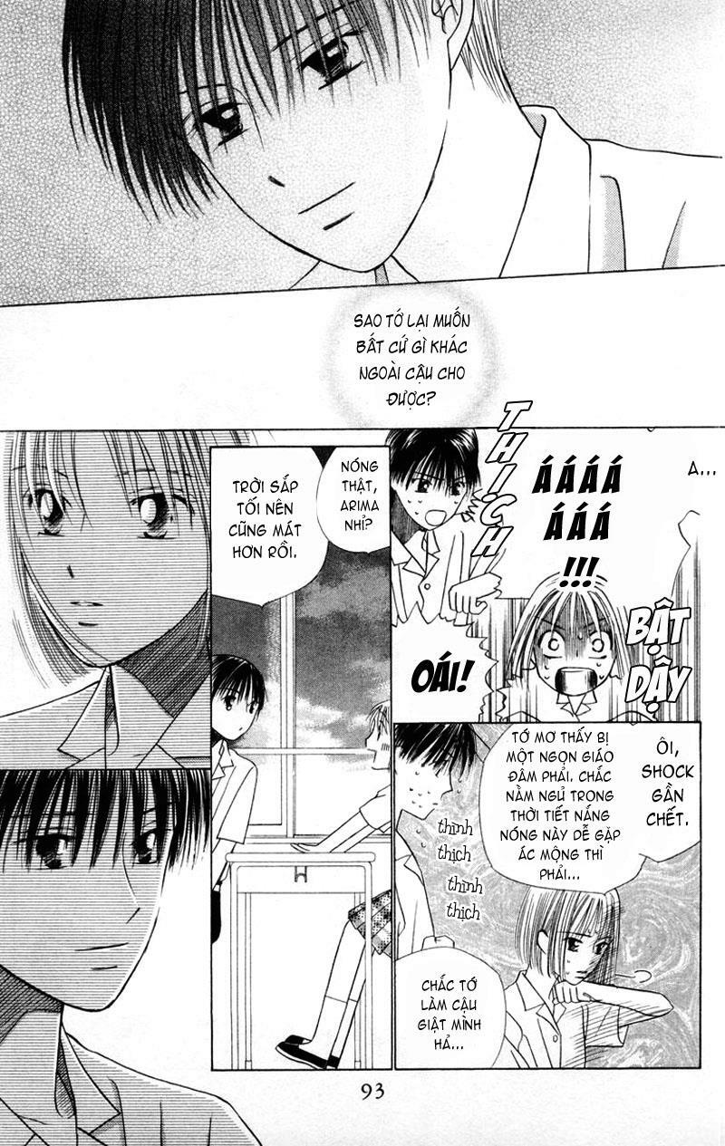 Kare kano: Chapter 35: 14 days (Nhiệt độ 31* C)