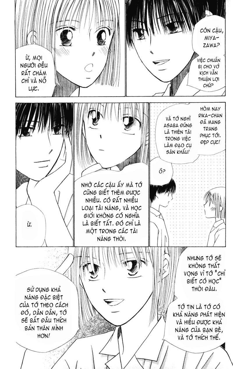 Kare kano: Chapter 35: 14 days (Nhiệt độ 31* C)